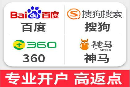 微信信息流广告的精准推送技术解析